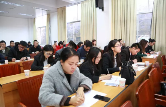 恒益集团组织参加企业办公室人员综合素质提升培训