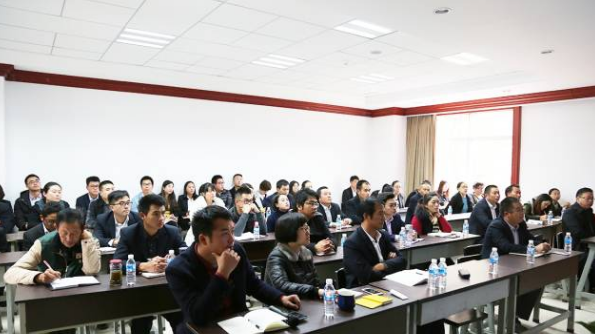 集团组织《商业秘密保护》专题培训