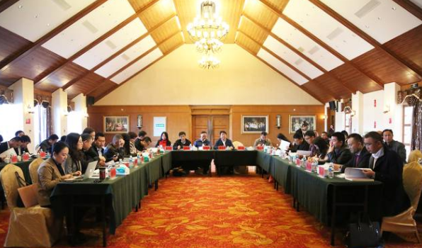 云南瑞和锦程实业有限公司召开中缅一带一路战略跨境物流产业发展规划研讨会