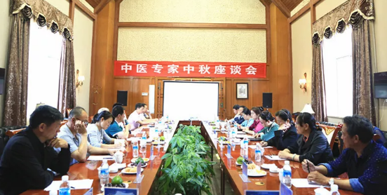 缅甸密支那经济开发区可行性研究报告专题研究会