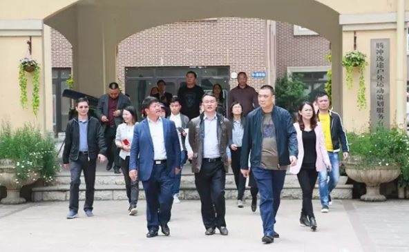 康美药业股份有限公司董事长马兴田一行考察高黎贡文化创意产业园区