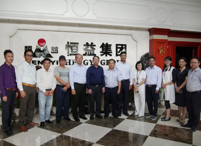 缅甸克钦邦政府财税、计划与经济部长吴伟林一行莅临恒益集团参观考察