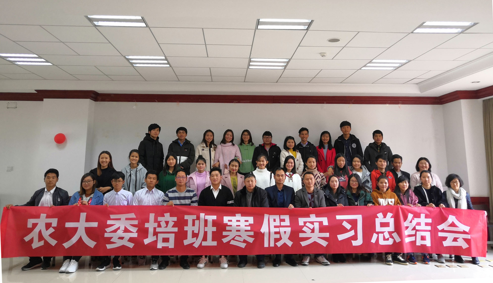 恒益集团农大委培班缅甸学生寒假实习圆满结束