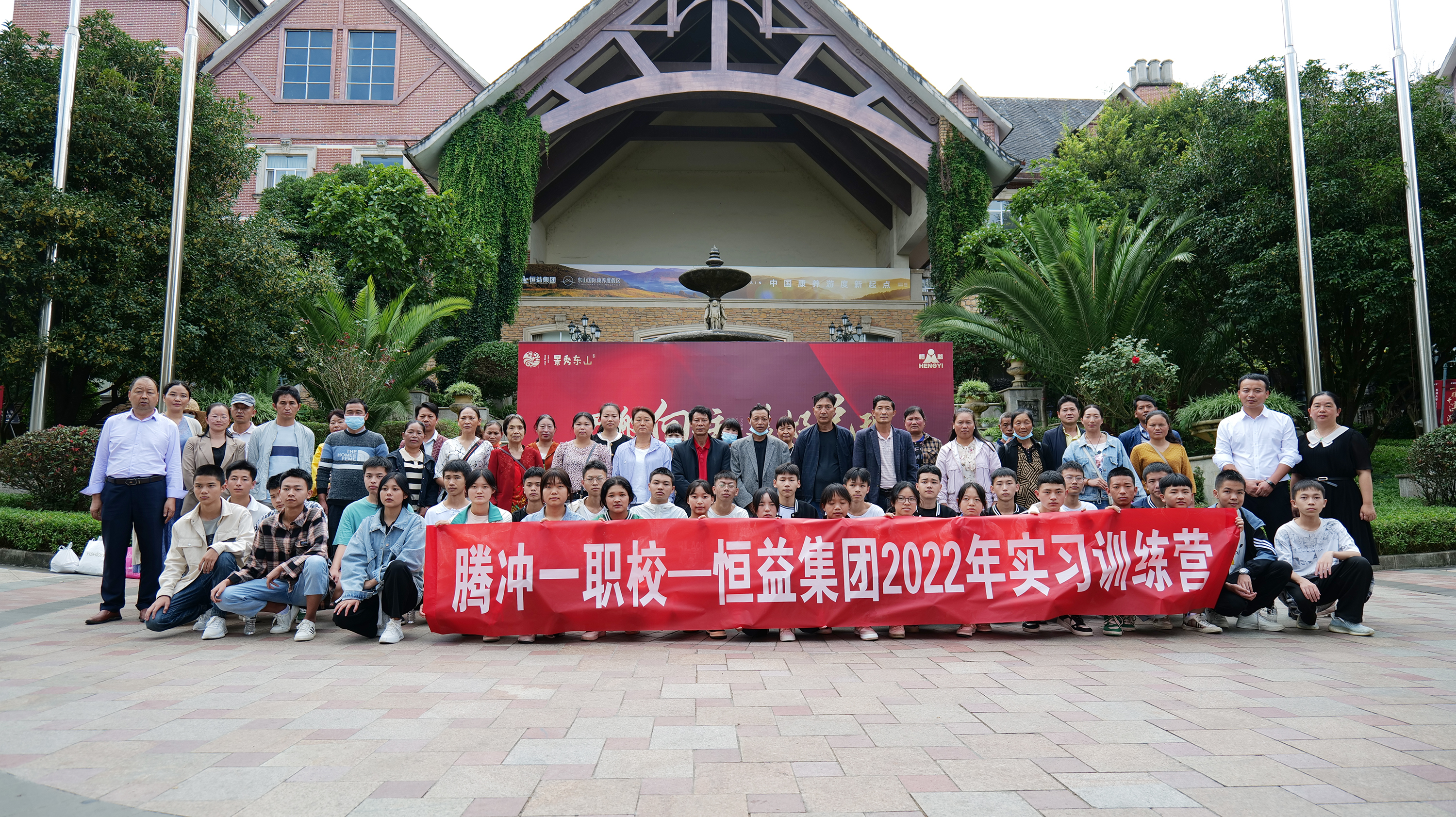 校企合作谱新篇,协同育人共发展