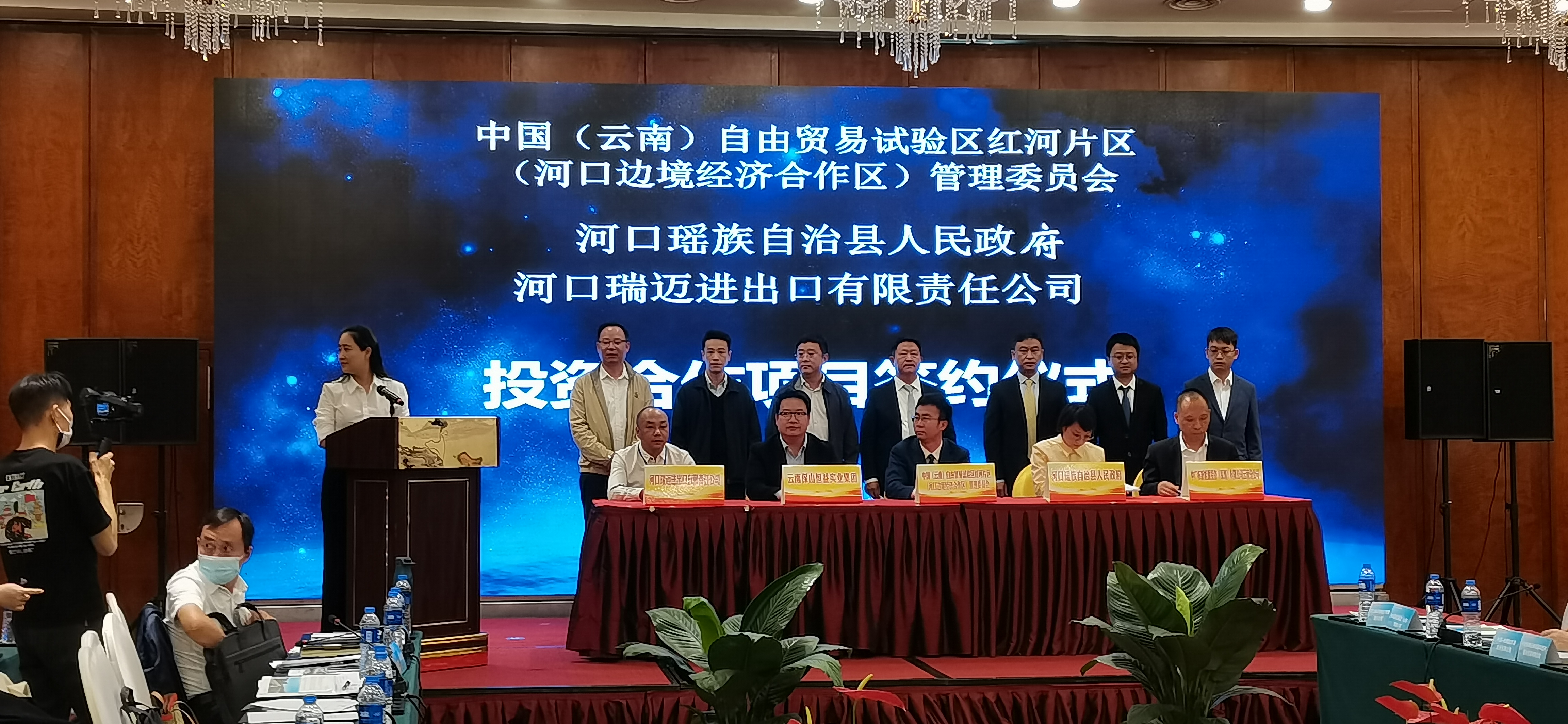 汇聚“区县”发展新动能,共启对外开放新征程