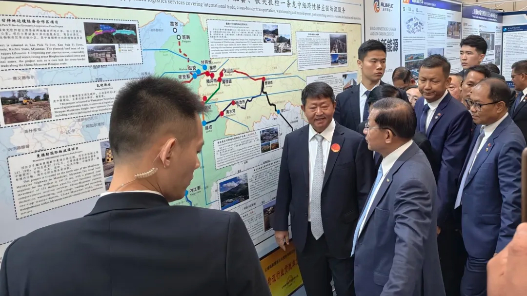 恒益集团受邀出席缅中投资与贸易交流峰会 致力中缅高质量合作发展